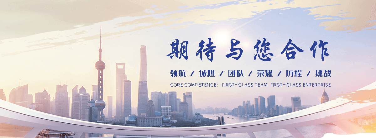 宏海水利机械厂(彰武分公司)